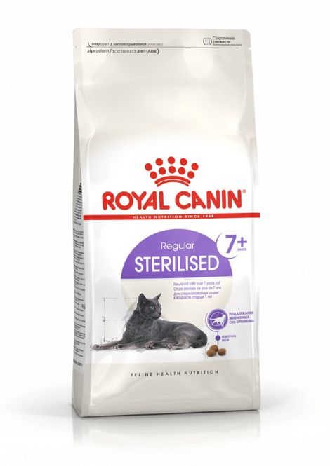 Hovedbilde Royal Canin Kattefor Sterilised 7+ 1,5kg