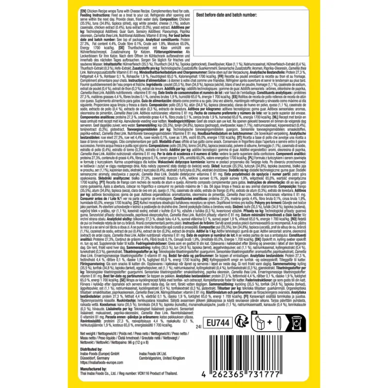 Churu Cat Fun Bites Tuna With Cheese 8 stk